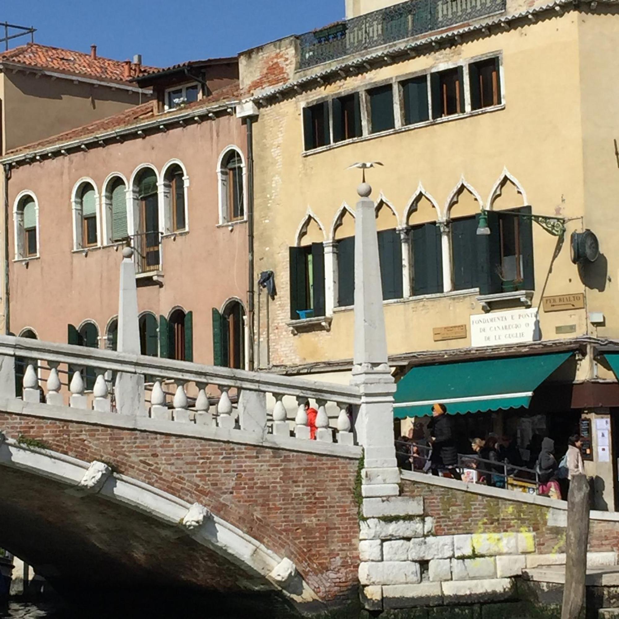 Pensión The Venetian
